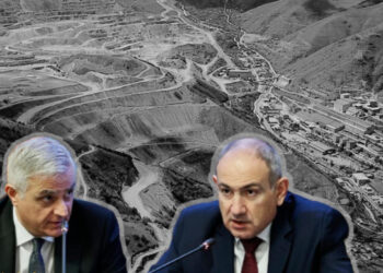 ԶՊՄԿ-ից պետության ստացած շահաբաժինների հանելուկը․ 2022 թվականի և 2021-ի վերջին ամիսների շահութաբաժինների մասին տեղեկությունները գաղտնի են պահվում. Hetq.am