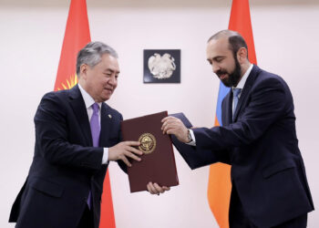 Ստորագրվել է ՀՀ և Ղրղզստանի ԱԳՆ-ների միջև 2025-2026 թթ. համագործակցության ծրագիրը