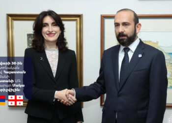 Հայաստան կժամանի Վրաստանի արտաքին գործերի նախարար Մակա Բոճորիշվիլին