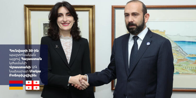 Հայաստան կժամանի Վրաստանի արտաքին գործերի նախարար Մակա Բոճորիշվիլին