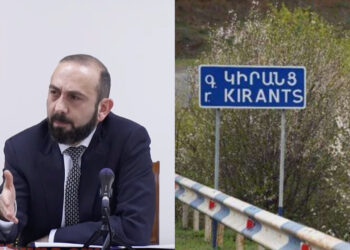 Կիրանցի դպրոց գնալու համար ԱԱԾ֊ից թույլտվություն է պե՞տք. Միրզոյանը զարմացավ. տեսանյութ