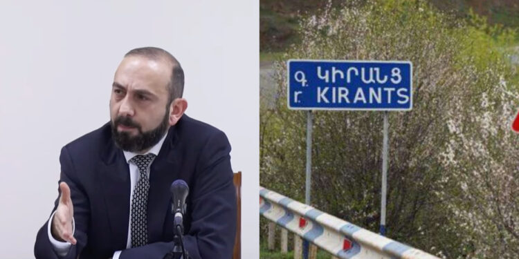 Կիրանցի դպրոց գնալու համար ԱԱԾ֊ից թույլտվություն է պե՞տք. Միրզոյանը զարմացավ. տեսանյութ