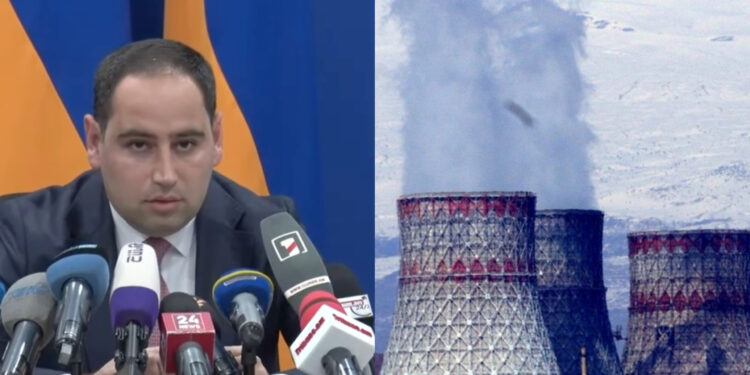 Նոր ատոմակայանի համար ոչ միայն ռուսական, ամերիկյան, այլև այլ երկրների առաջարկներն են քննարկվում. տեսանյութ