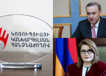 Ի՞նչ նվերներ են հայտարարագրել ԱԽ քարտուղար Արմեն Գրիգորյանն ու Վճռաբեկ դատարանի նախագահ Լիլիթ Թադևոսյանը. «Ժողովուրդ»