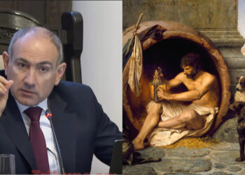 Դու քո 7 անգամ ռեմոնտ արած դիվանի վրա պառկես ու սերիա՞լ նայես, Դիոգենե՞սն ես, վազն անցի մեզանից. տեսանյութ