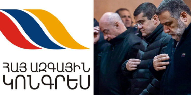 Հայաստանի իշխանություններն ակնհայտորեն բացարձակ անտարբեր են Արցախի ղեկավարների ճակատագրի վերաբերյալ․ ՀԱԿ