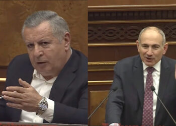 Գողացողները հո միամիտ չեն՝ ոսկին սարքում են լոմ, էժանով ծախում, վերջում էլ ասում՝ հայերի ցավը տանեմ. տեսանյութ