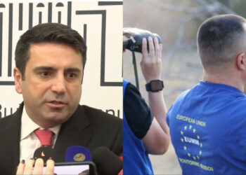 ԵՄ դիտորդների հարցով բանակցում են. «Հրապարակ»