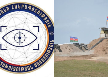 Սահմանին տեղային լարվածությունների և էսկալացիայի առաջացման ռիսկը կպահպանվի. ՀՀ արտաքին հետախուզության ծառայություն