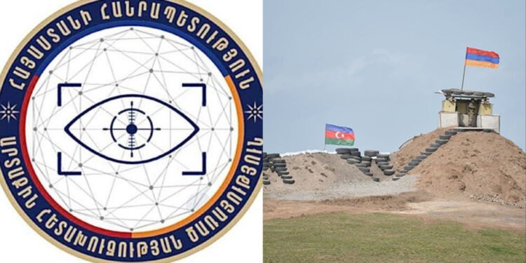 Սահմանին տեղային լարվածությունների և էսկալացիայի առաջացման ռիսկը կպահպանվի. ՀՀ արտաքին հետախուզության ծառայություն