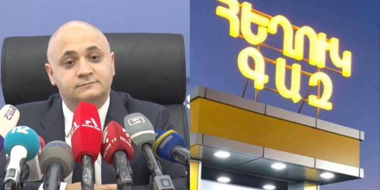 Գեղամ Գևորգյանը՝ հեղուկ գազի շուկայի մասին. տեսանյութ