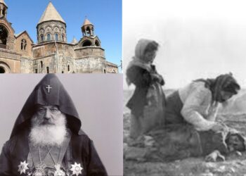 Դեռ 1921 թ-ին Գևորգ Ե Սուրենյանց կաթողիկոսի կողմից ապրիլի 24-ը սահմանվել է Հայոց Եղեռնի զոհերի հիշատակի օր․ Մայր աթոռ