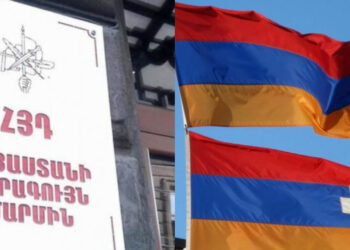 Հատուկ խոնարհում և գնահատանք Արցախի ՊԲ-ին, որը, թեև դավաճանվեց թիկունքից, սակայն բացառիկ անձնազոհությամբ կարելին արեց` դիմագրավելու 2023 թ. սեպտեմբերյան ցեղասպանական ագրեսիան. ՀՅԴ