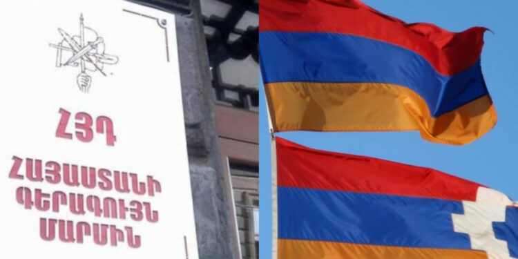 Հատուկ խոնարհում և գնահատանք Արցախի ՊԲ-ին, որը, թեև դավաճանվեց թիկունքից, սակայն բացառիկ անձնազոհությամբ կարելին արեց` դիմագրավելու 2023 թ. սեպտեմբերյան ցեղասպանական ագրեսիան. ՀՅԴ