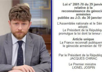 «24 տարի առաջ այս օրը Ֆրանսիան ճանաչեց Հայոց ցեղասպանությունը». ՀՀ-ում Ֆրանսիայի դեսպան