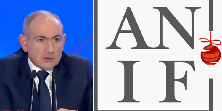 ԱՆԻՖ-ի փողերն ինչ են եղել՝ նախ պիտի պարզենք. Փաշինյանը՝ չարաշահումների մասին. տեսանյութ