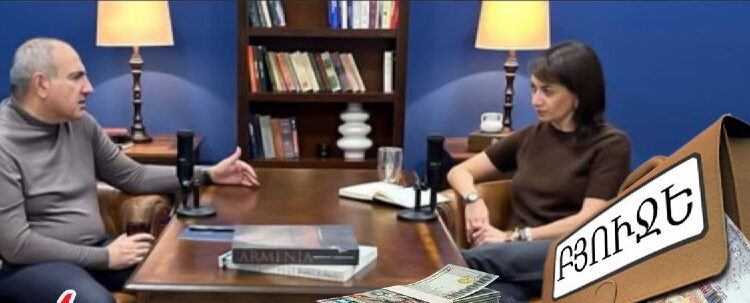 Փաշինյանի խոստում-պնդումը բյուջեում չկա. «Ժողովուրդ»