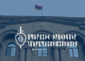 Մեկ օրում ՆԳՆ ոստիկանության ստորաբաժանումները բացահայտել են հանցագործության 257 դեպք