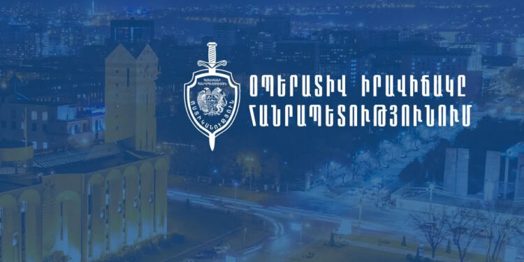 Հունվարի 27-29-ը հայտնաբերվել են 11 հետախուզվող, 1 անհայտ կորած. ՆԳՆ