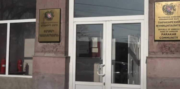 ՔՊ-ն չի կարողանում նույնիսկ իր կողմից և իր համար փոխած օրենքը հասկանալ ու կիրառել. «Փաստ»