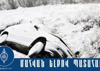 Ինքնավթարի հետևանքով ուղևորը տեղում մահացել է