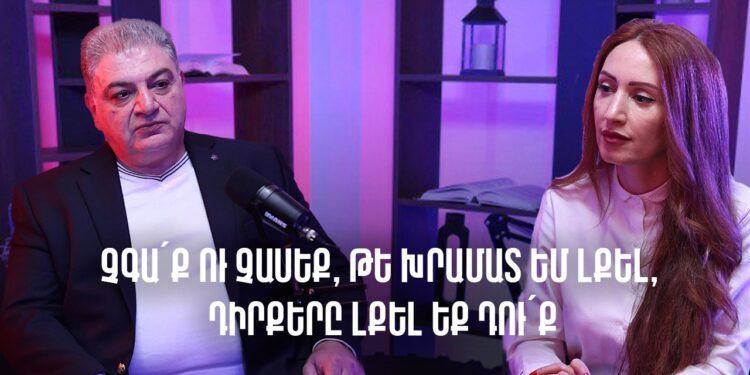 Դուք ոնց պնակալեզ եղել եք, ներբաններ լիզող,էդպես էլ շարունակում եք լիզել,ձեր էջերից հո չե՞ք փախնելու