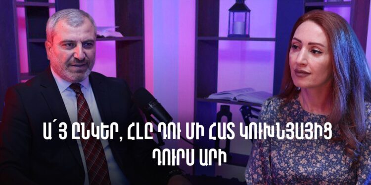 Անբարոյականությունը պիտի չափ ունենա, Նիկոլի հետ հանդիպե՞լս ա մեղք, թե՞ Նիկոլին բերելը