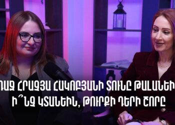 Խի Ալեն Սիմոնյանը Լյուդովիկոս 14-ն ա՞, էսքան ժամանակ ե՞րբ հասցրեցին լկտիանալ