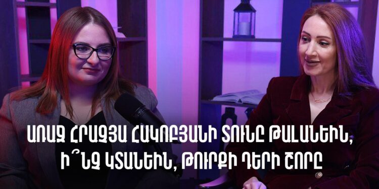 Խի Ալեն Սիմոնյանը Լյուդովիկոս 14-ն ա՞, էսքան ժամանակ ե՞րբ հասցրեցին լկտիանալ