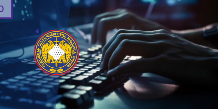 Անդրազգային հանցավոր կազմակերպության անդամները հափշտակել են շուրջ 810 մլն դրամի ֆինանսական միջոցներ. ՔԿ