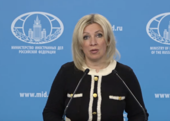 «Հայաստանում որևէ արտատարածքային միջանցքի ստեղծման մասին խոսք չի եղել»․ Զախարովա