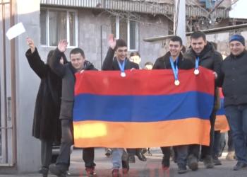 11 մեդալ են նվաճել ֆիզմաթ դպրոցի սաները միջազգային օլիմպիադայում. տեսանյութ