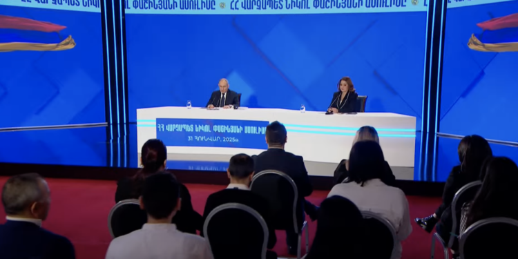 Նիկոլ Փաշինյանի մամուլի ասուլիսը. ՈւՂԻՂ