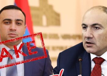 Ֆեյք տարածող Չախոյանը հեղինակազրկել է իշխանությանը. նոր վարույթ. «Ժողովուրդ»