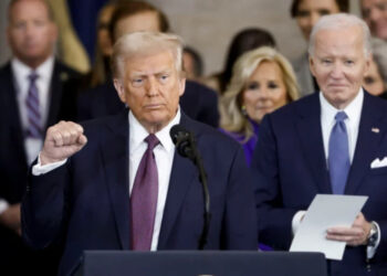 Դոնալդ Թրամփը պաշտոնապես դարձավ ԱՄՆ 47-րդ նախագահը