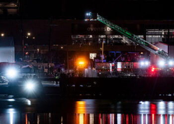 ՀՀ ԱԳՆ-ն ցավակցել է ԱՄՆ-ում ինքնաթիռի և ուղղաթիռի բախման հետևանքով զոհվածների ընտանիքներին