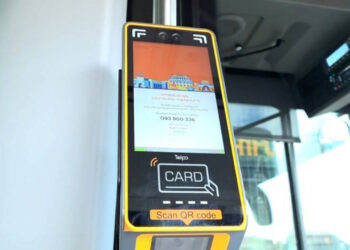 Հանրային տրանսպորտից օգտվելիս արտոնություն ունեցող քաղաքացիները կարող են իրենց բանկային քարտերով նույնականացվել և արտոնյալ փաթեթը կցել բանկային քարտին. Կոստանյան