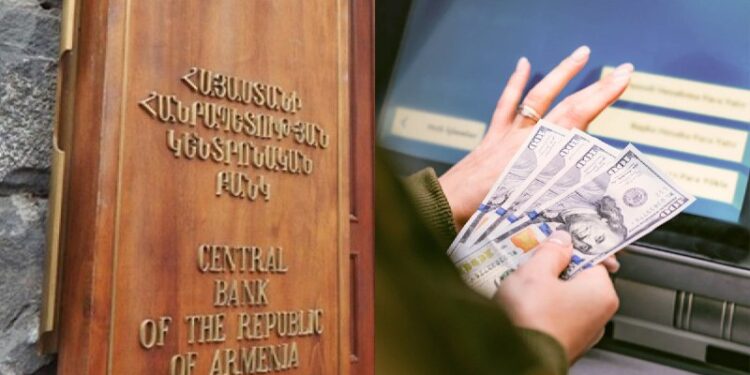 218 հազար «անհուսալի վարկառու»-ներից ովքեր եւ ինչպես կկարողանան օգտվել վարկերի մարման ծրագրից. «Ժողովուրդ»