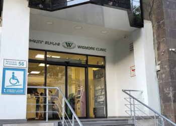 Երևանում թալանել են «Ուիգմոր» ԲԿ-ի վիրաբույժի բնակարանը, հափշտակել են ոսկյա զարդեր