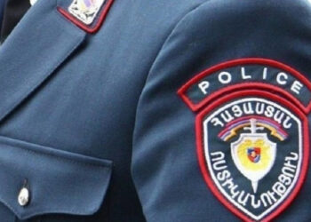 2024 թ. ընթացքում ՆԳՆ 53 ծառայող ազատվել է աշխատանքից, նախաձեռնվել է 46 քրեական վարույթ