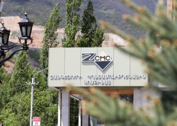 Թիվ մեկ հարկատուն Զանգեզուրի պղնձամոլիբդենային կոմբինատն է. հայտնի են 2024-ի ՀՀ խոշոր հարկատուները