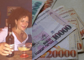 Աննա Հակոբյանը նպաստ ստացե՞լ է. նախարարության պատասխանը. Yerkir.am