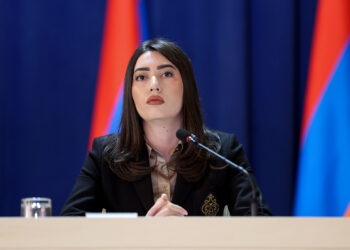 «Ընթացիկ տարում հանցագործությունների բացահայտման ցուցանիշի գնահատման հարցում ընտրվելու է ավելի խիստ մոտեցում»․ Արփինե Սարգսյան