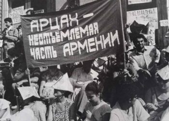 Արցախահայության մեջ պետք է անսասան մնա հետ վերադառնալու հույսն ու հավատը. Ղարաբաղյան շարժման 37-րդ տարեդարձին նվիրված միջոցառում՝ Երևանում