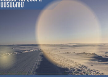 Ձյուն, բուք, մերկասառույց․ իրավիճակը հանրապետության ճանապարհներին