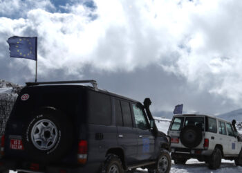 ԵՄ առաքելությունը հավատարիմ կմնա տարածաշրջանում խաղաղությանն ու կայունությանը