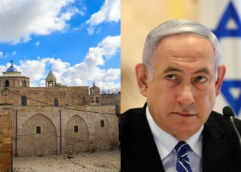 Երուսաղեմի քաղաքապետարանը փորձում է բռնագրավել Հայոց պատրիարքարանի անշարժ գույքը. պատրիարքարանը կոչով դիմել է Նեթանյահուին