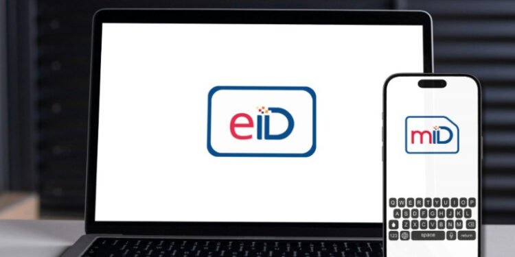 Ի՞նչ է անհրաժեշտ եկամուտների հայտարարագիր ներկայացնելու համար