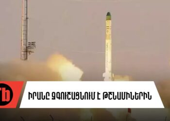 Թեհրանը օգնության ձեռք է մեկնում Երևանին