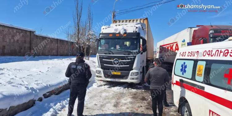 Երևանում իրանական համարանիշներով բեռնատարում հայտնաբերվել է տղամարդու մարմին